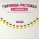 photo-2990395