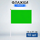 photo-2983439